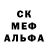 Метадон мёд erfox