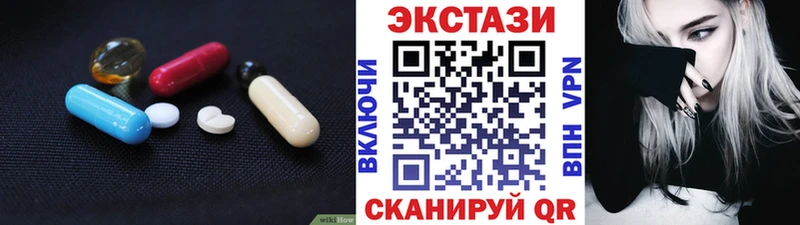 наркошоп  OMG ссылка  Ecstasy 280 MDMA  Электрогорск 
