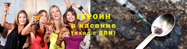 соль ск Аркадак