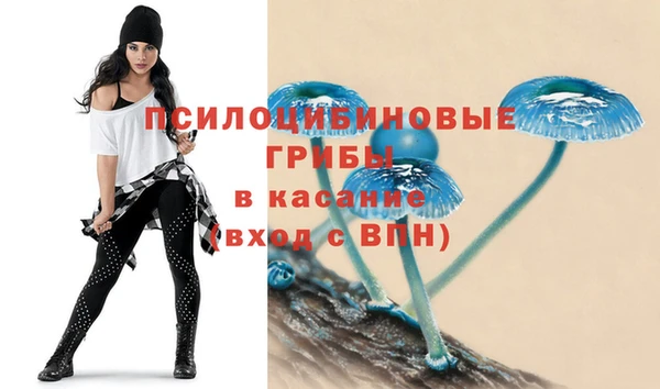 бутик Алзамай