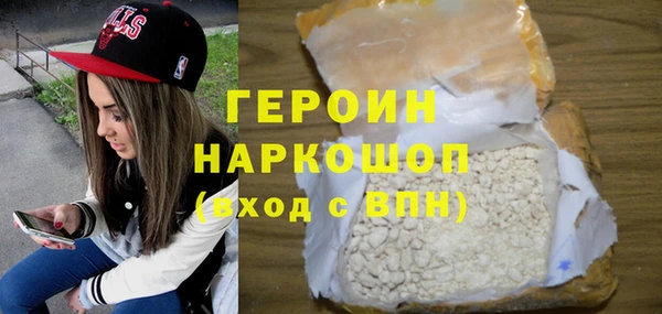 соль ск Аркадак