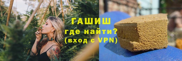 соль ск Аркадак